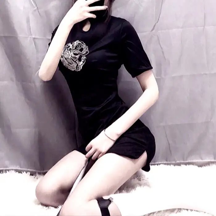 雾中来客 在线观看